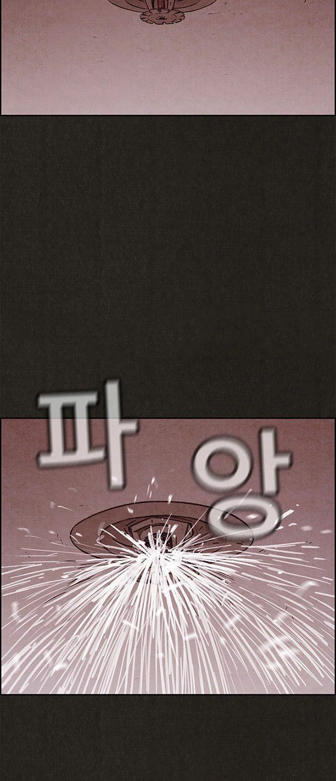 Quái vật tại Chung Cư Xanh: Chapter 49