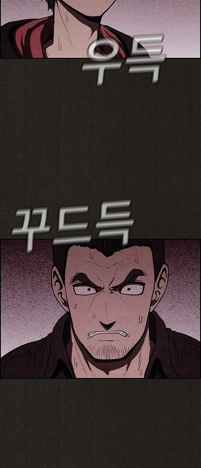 Quái vật tại Chung Cư Xanh: Chapter 49
