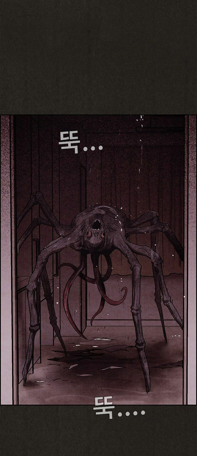 Quái vật tại Chung Cư Xanh: Chapter 49