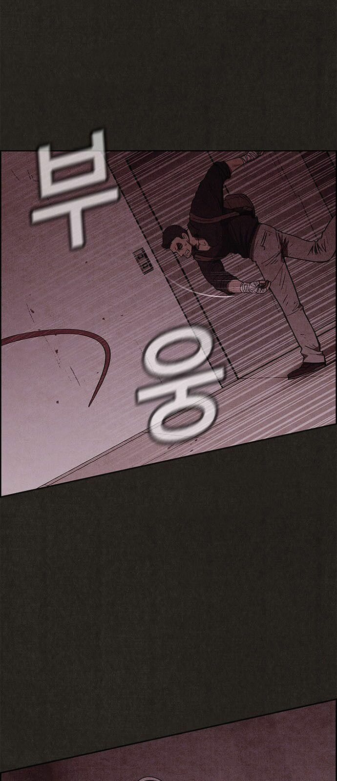 Quái vật tại Chung Cư Xanh: Chapter 49