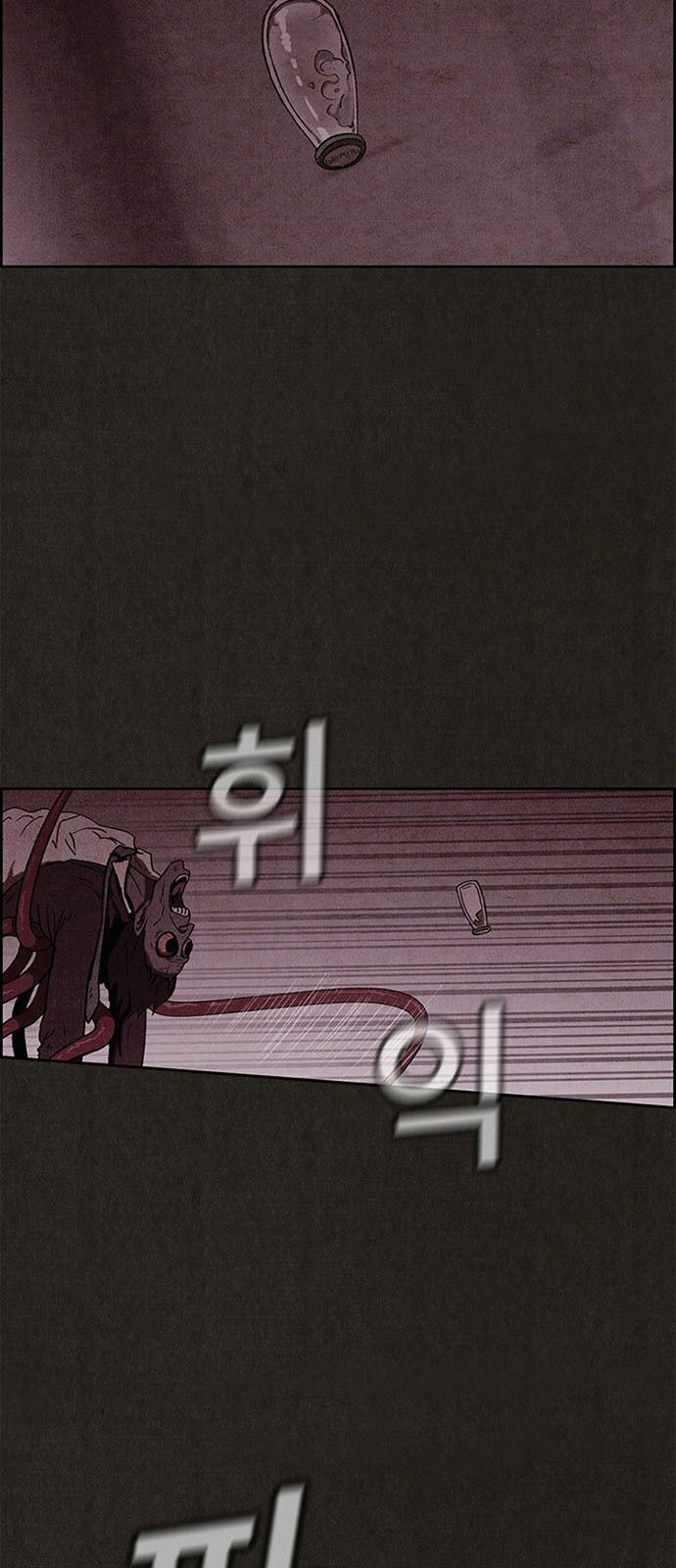 Quái vật tại Chung Cư Xanh: Chapter 49