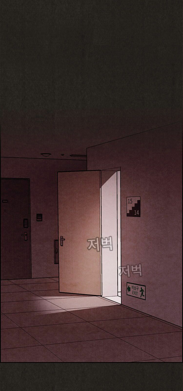 Quái vật tại Chung Cư Xanh: Chapter 5