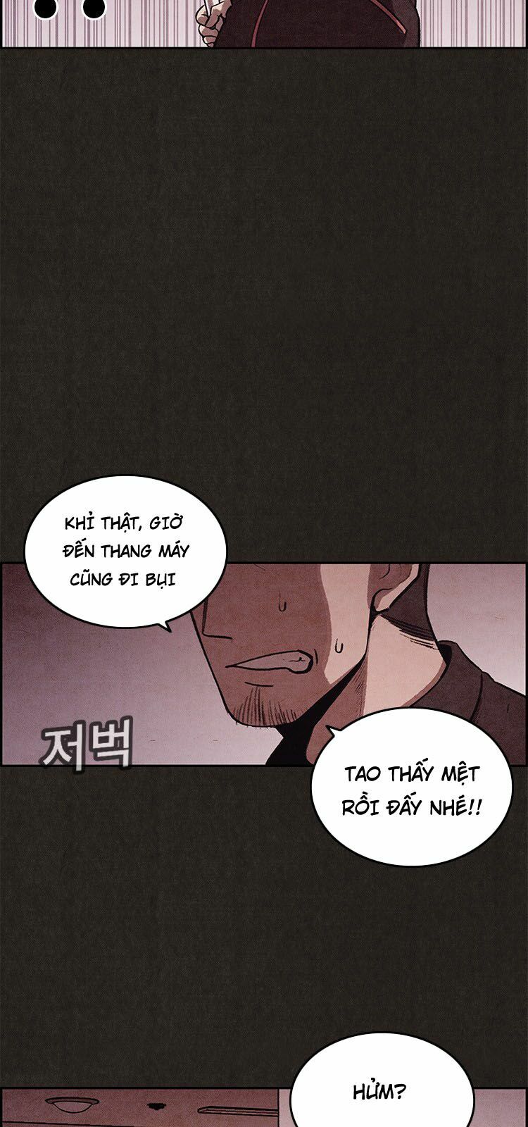 Quái vật tại Chung Cư Xanh: Chapter 5