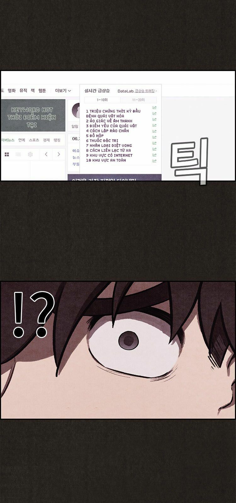 Quái vật tại Chung Cư Xanh: Chapter 5