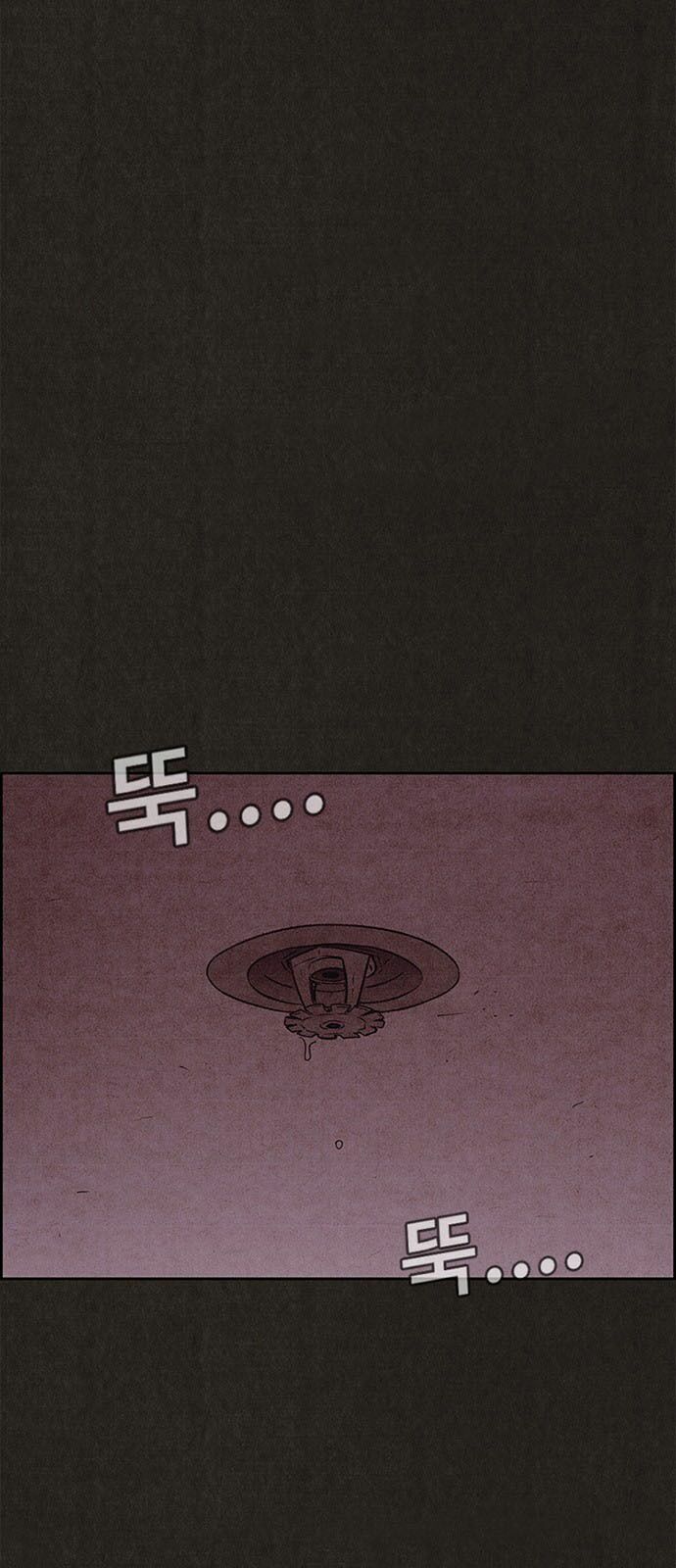 Quái vật tại Chung Cư Xanh: Chapter 50