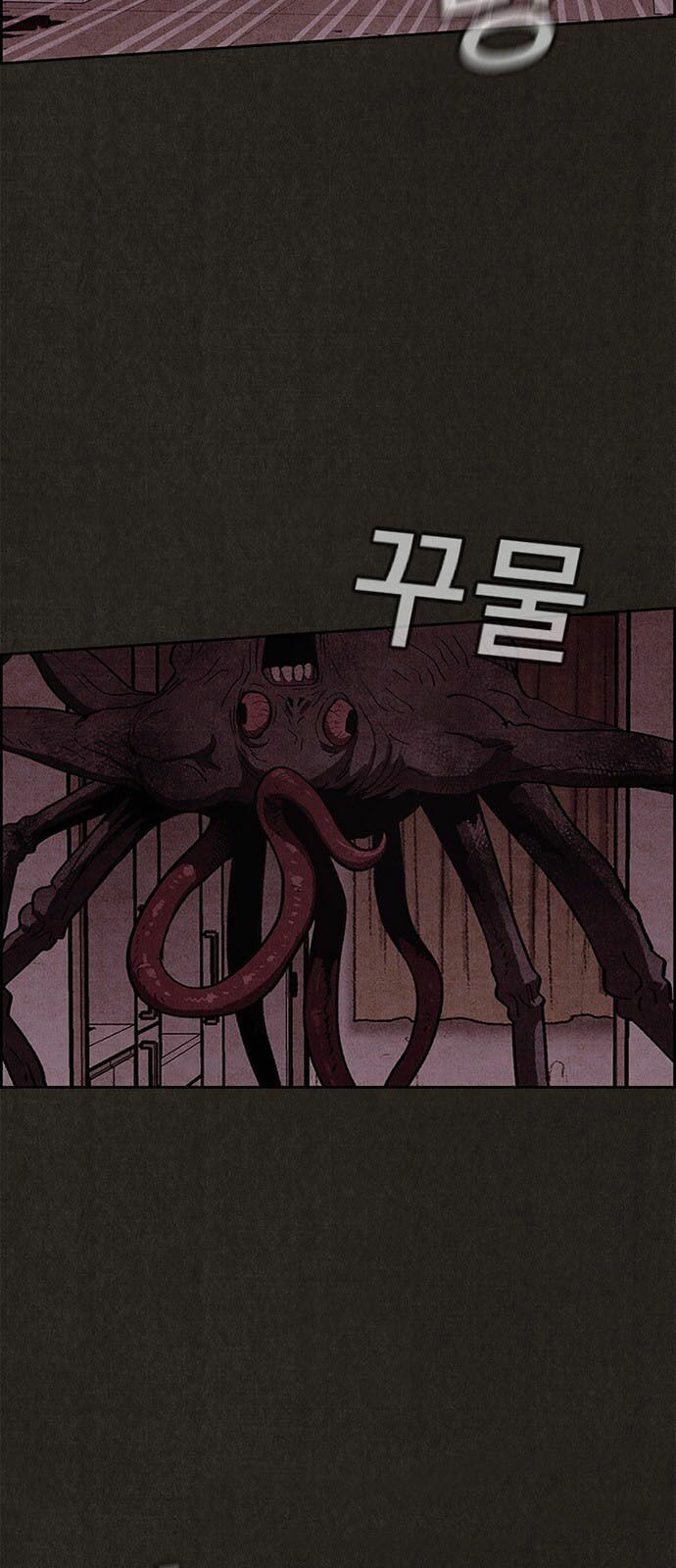 Quái vật tại Chung Cư Xanh: Chapter 50