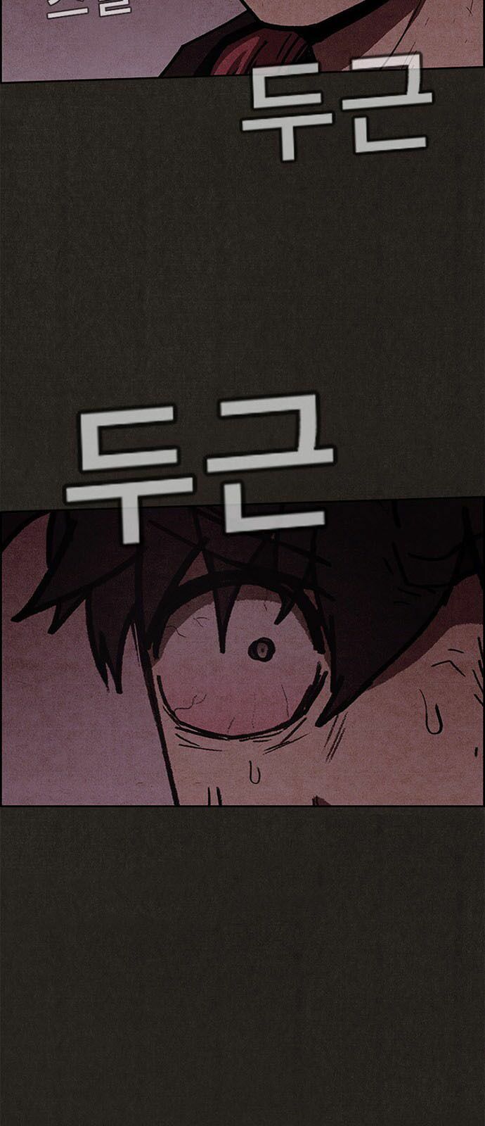 Quái vật tại Chung Cư Xanh: Chapter 50