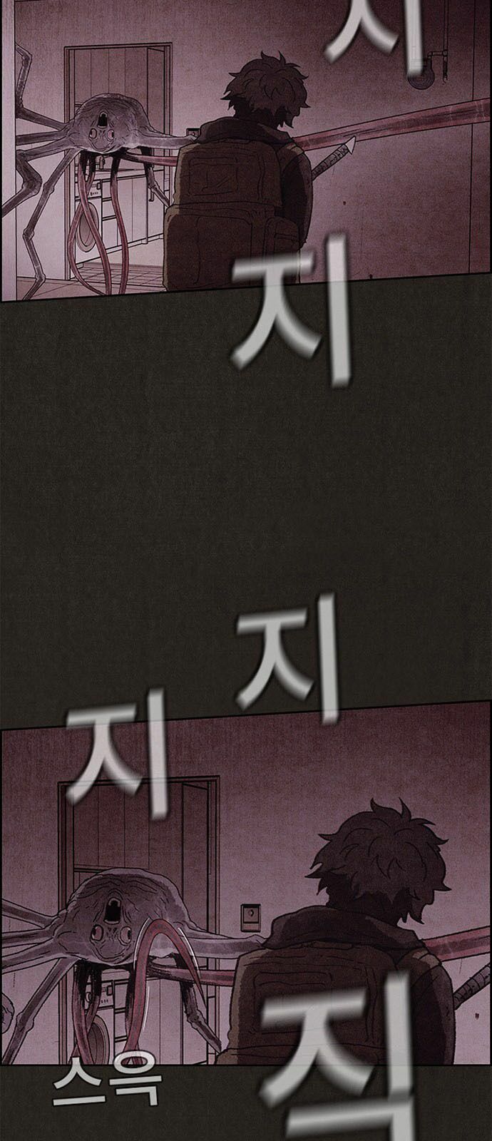Quái vật tại Chung Cư Xanh: Chapter 50
