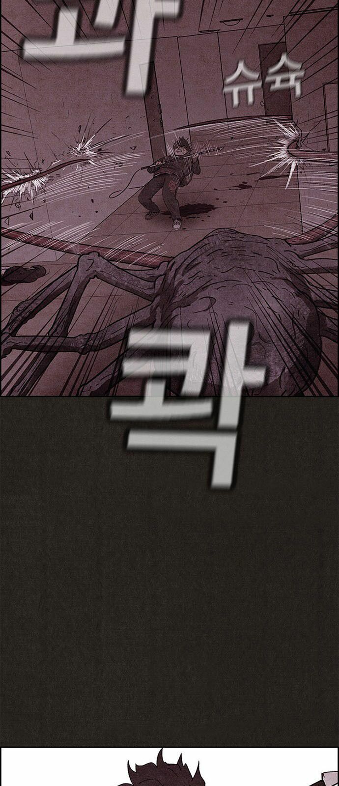 Quái vật tại Chung Cư Xanh: Chapter 50