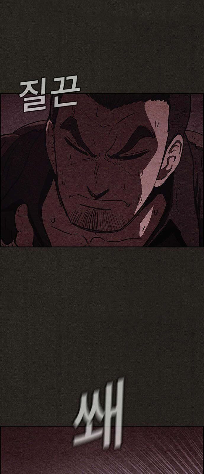 Quái vật tại Chung Cư Xanh: Chapter 50
