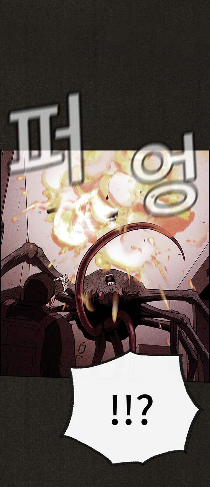Quái vật tại Chung Cư Xanh: Chapter 50