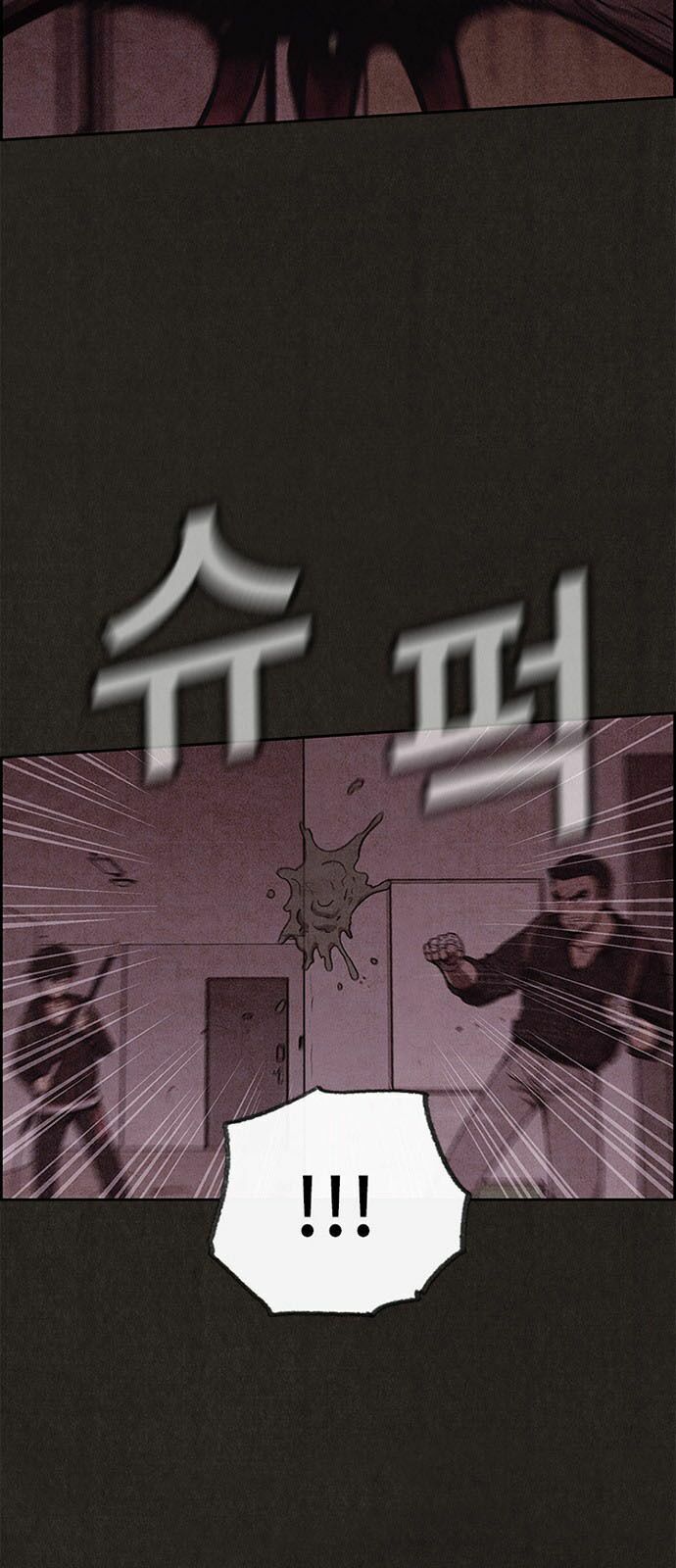 Quái vật tại Chung Cư Xanh: Chapter 50