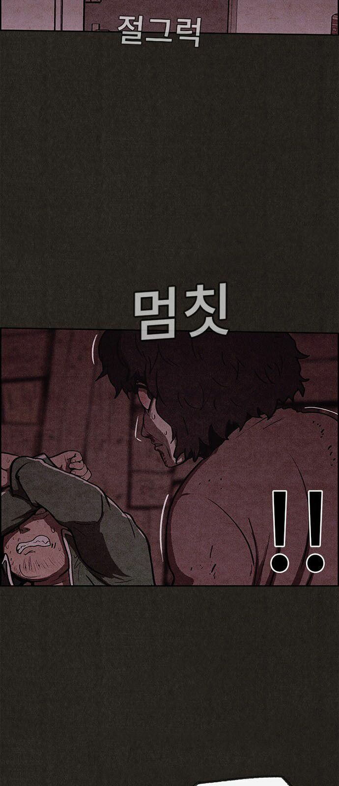 Quái vật tại Chung Cư Xanh: Chapter 51