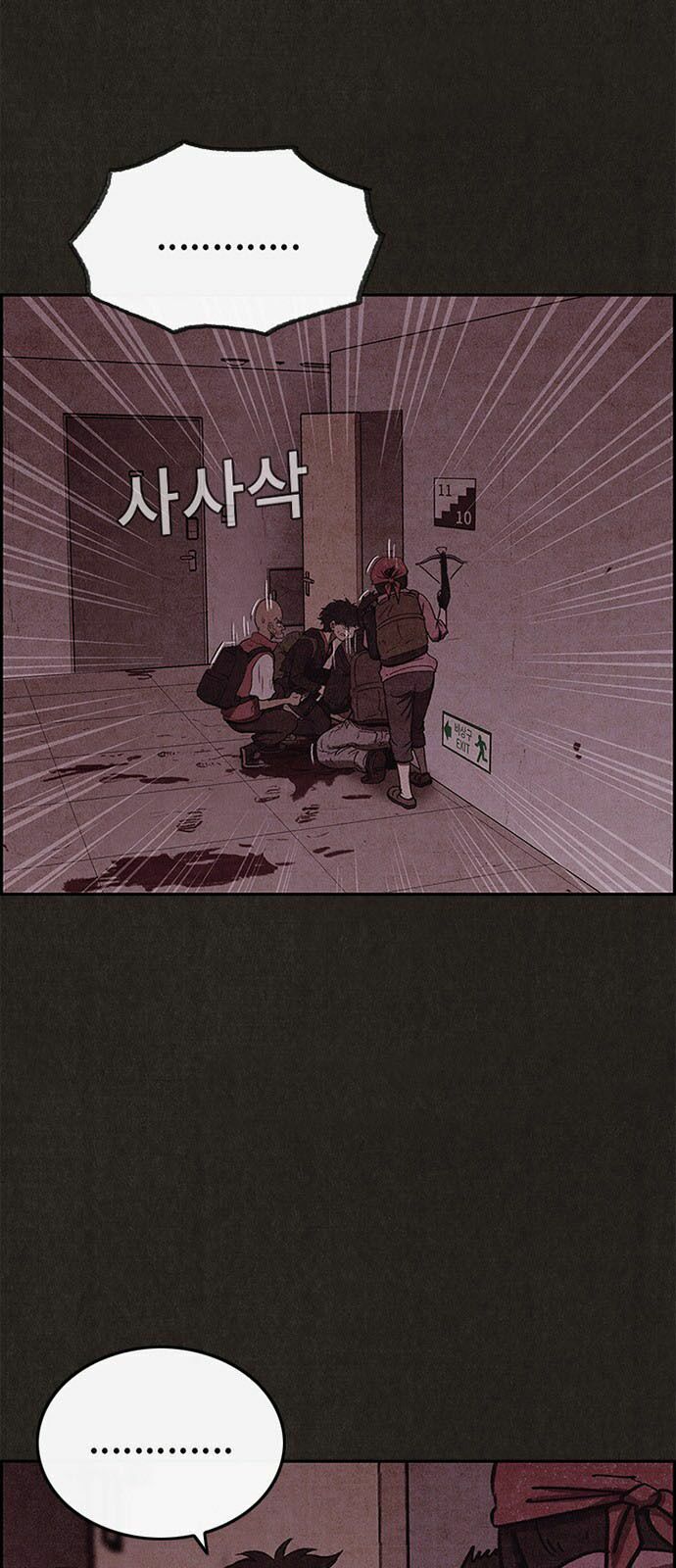 Quái vật tại Chung Cư Xanh: Chapter 52