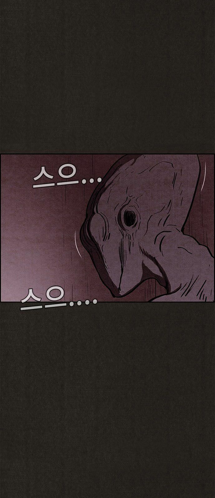 Quái vật tại Chung Cư Xanh: Chapter 52