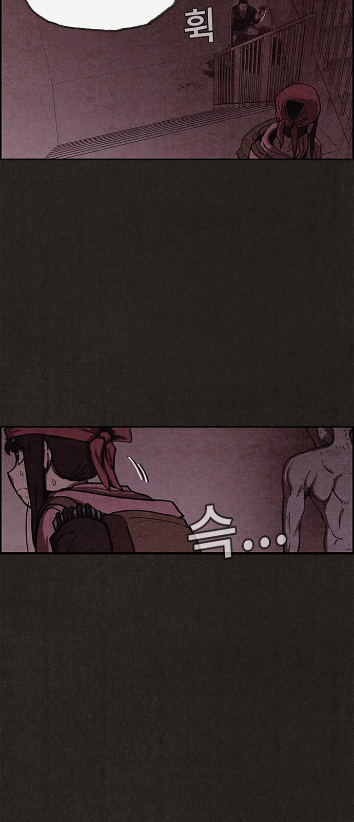 Quái vật tại Chung Cư Xanh: Chapter 52