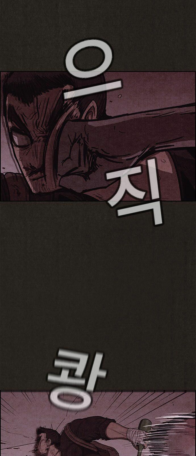 Quái vật tại Chung Cư Xanh: Chapter 53