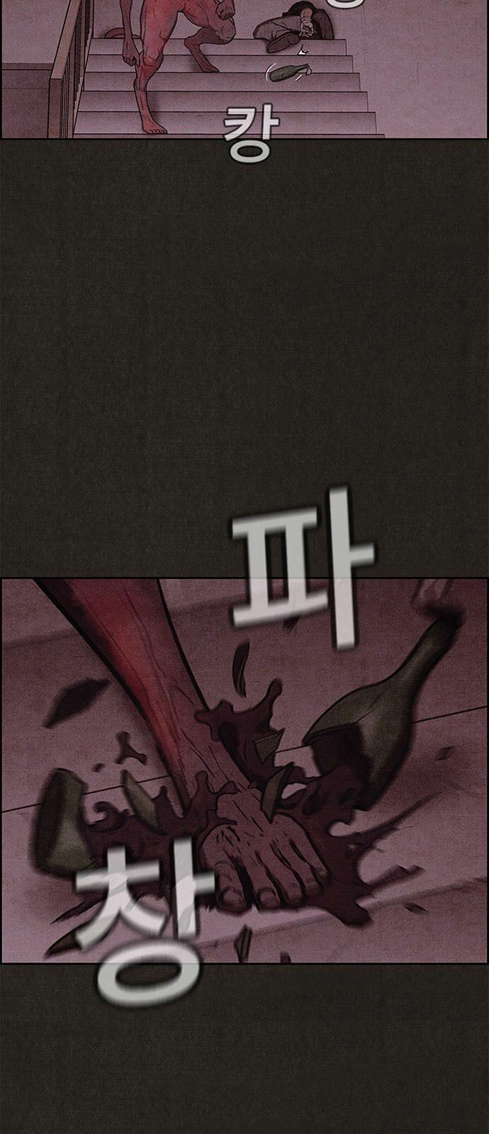 Quái vật tại Chung Cư Xanh: Chapter 53