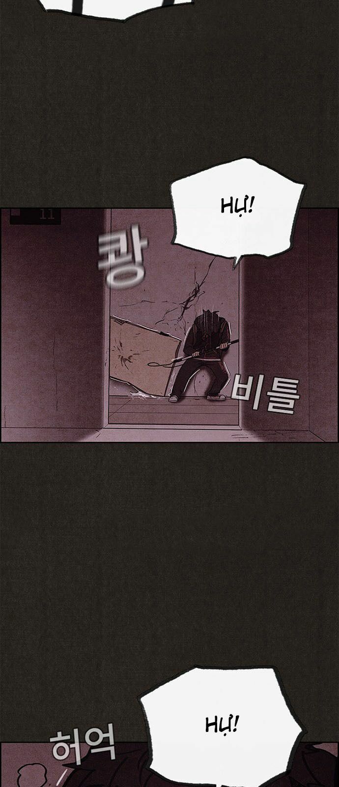 Quái vật tại Chung Cư Xanh: Chapter 53