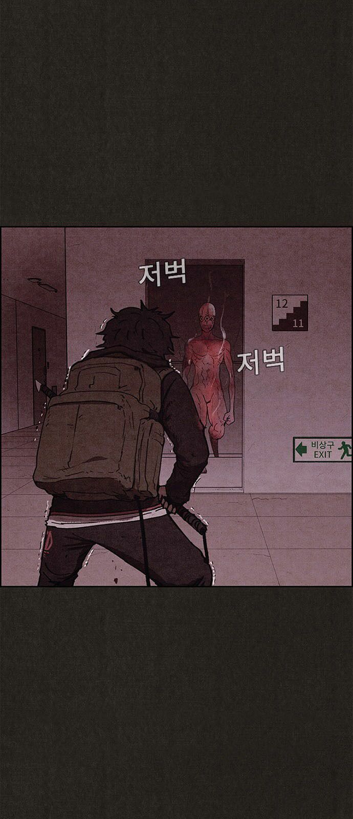 Quái vật tại Chung Cư Xanh: Chapter 53