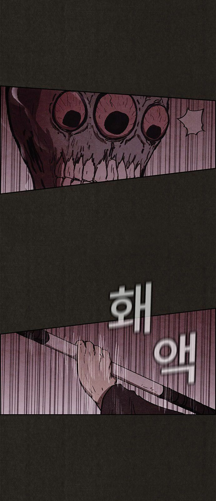 Quái vật tại Chung Cư Xanh: Chapter 54