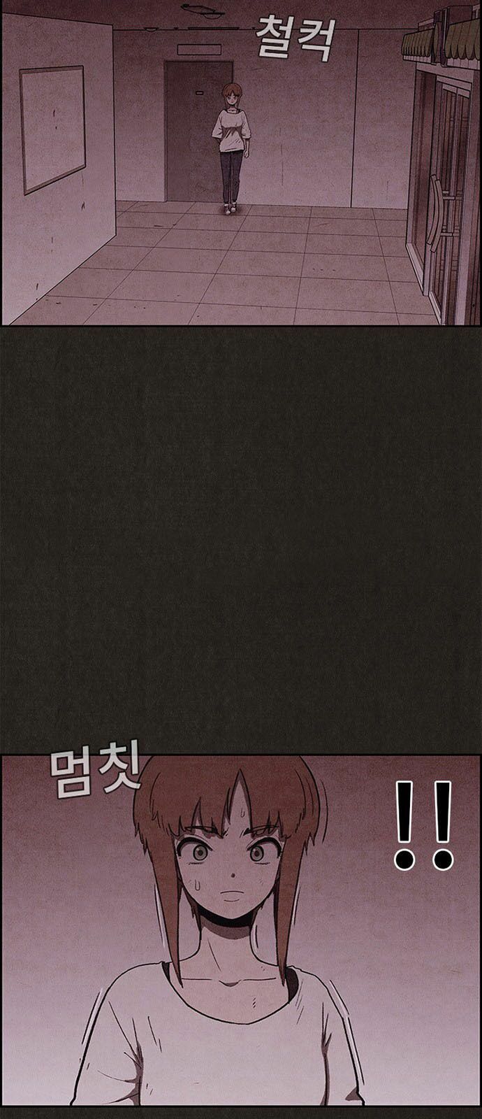 Quái vật tại Chung Cư Xanh: Chapter 55