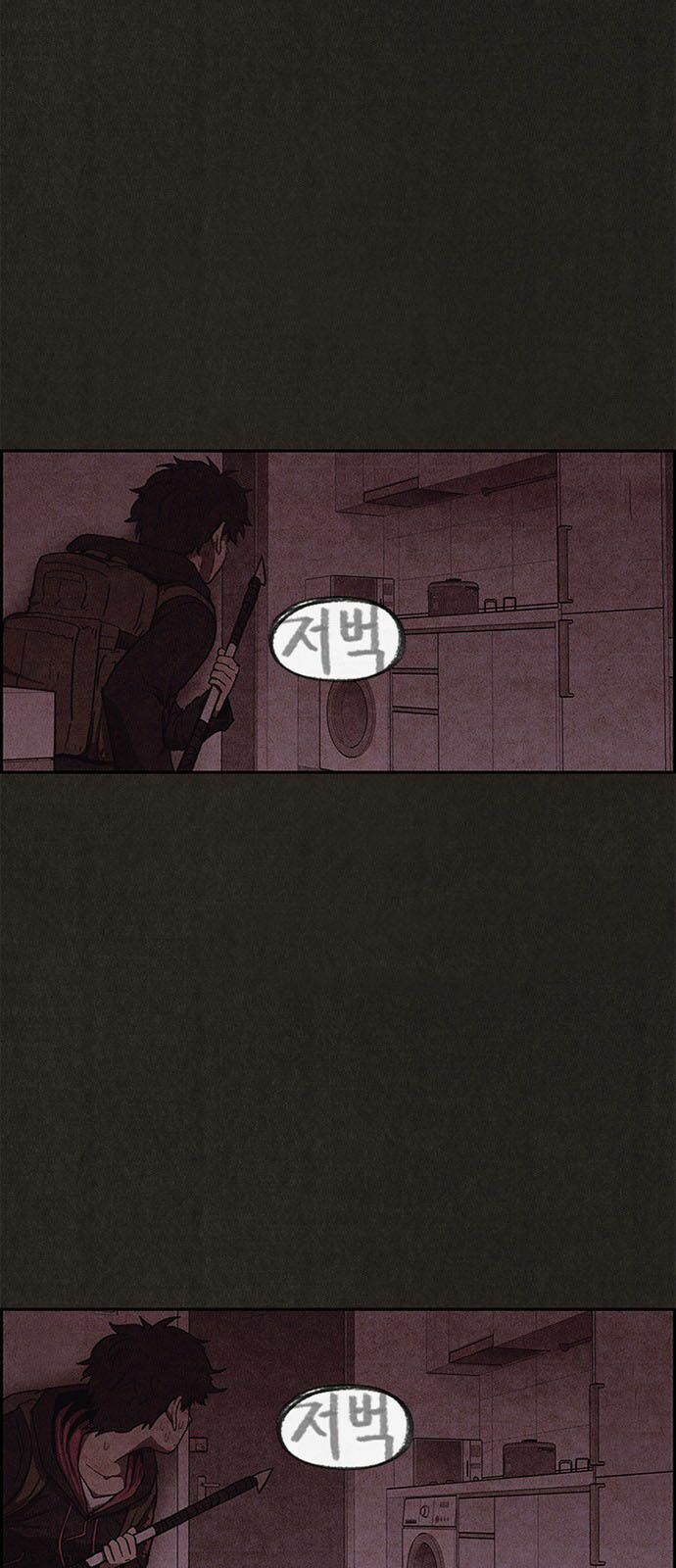 Quái vật tại Chung Cư Xanh: Chapter 55