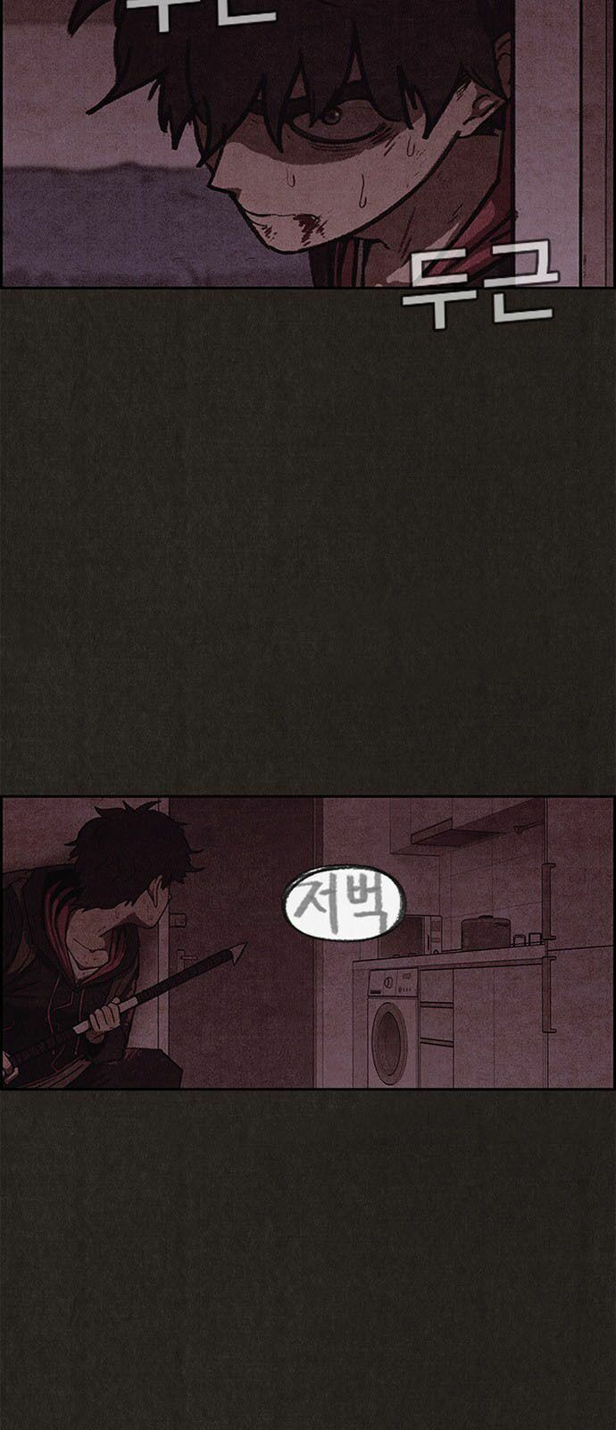 Quái vật tại Chung Cư Xanh: Chapter 55