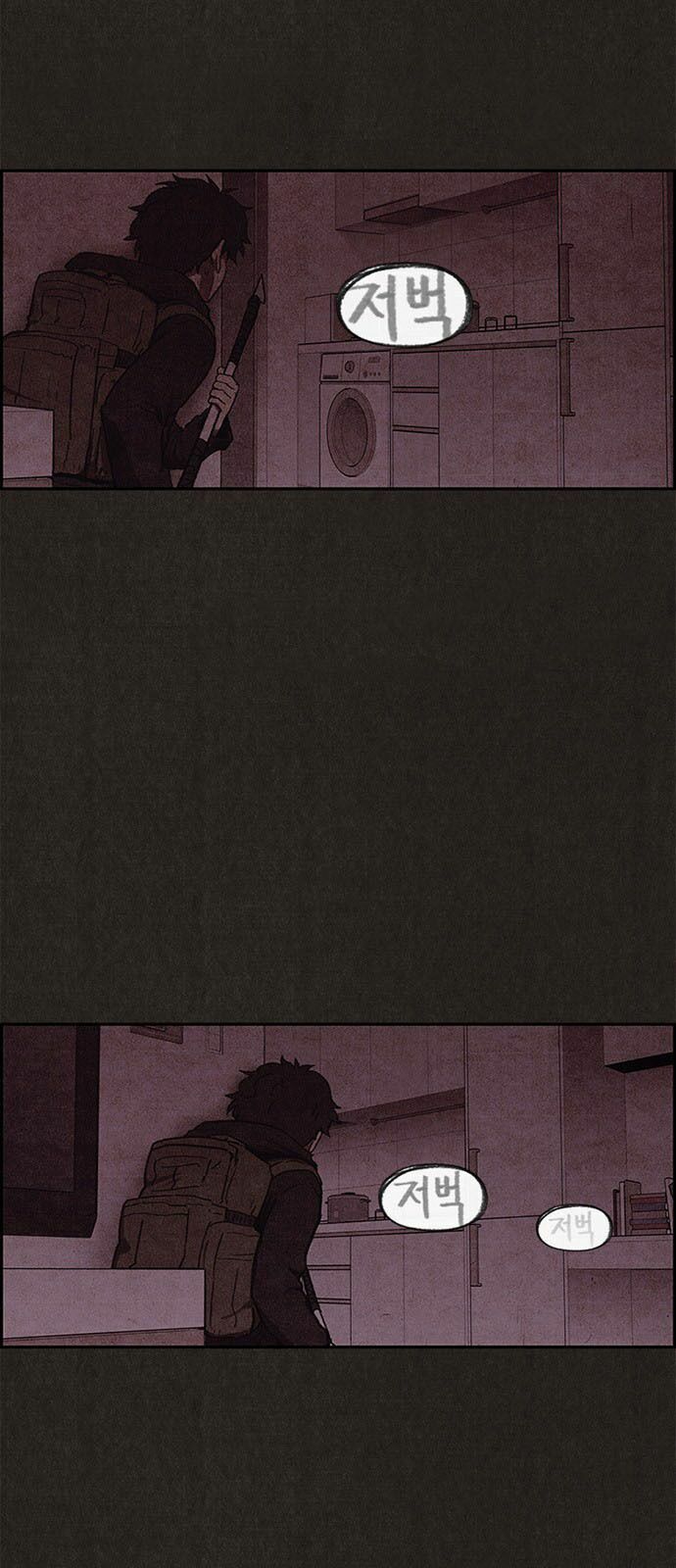 Quái vật tại Chung Cư Xanh: Chapter 55