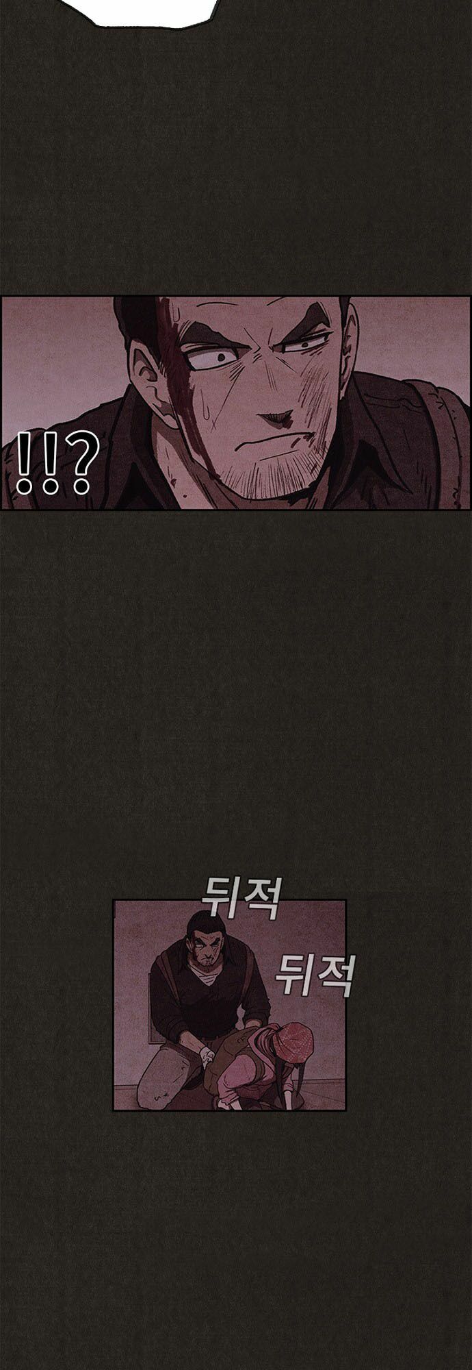 Quái vật tại Chung Cư Xanh: Chapter 56