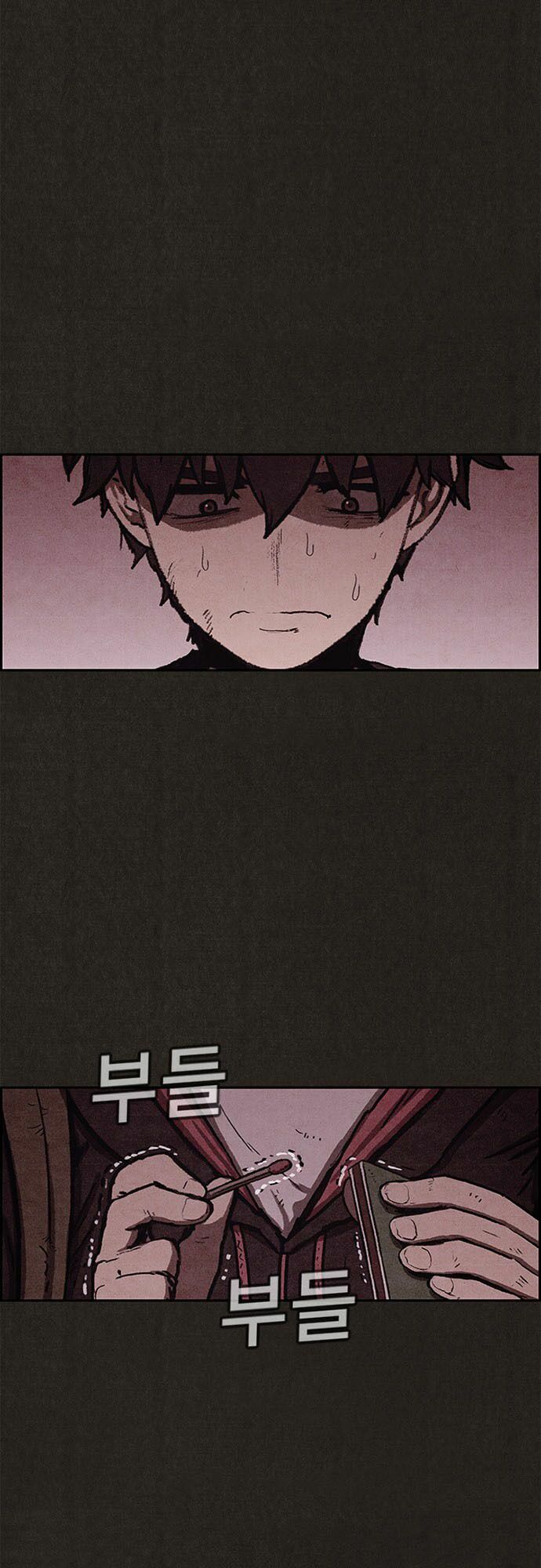 Quái vật tại Chung Cư Xanh: Chapter 57