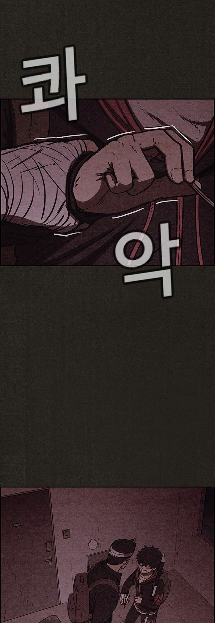 Quái vật tại Chung Cư Xanh: Chapter 57