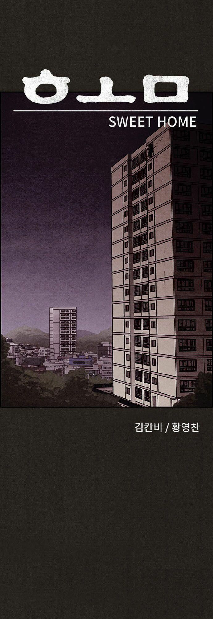 Quái vật tại Chung Cư Xanh: Chapter 58