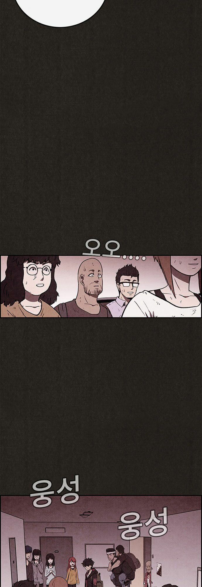 Quái vật tại Chung Cư Xanh: Chapter 59
