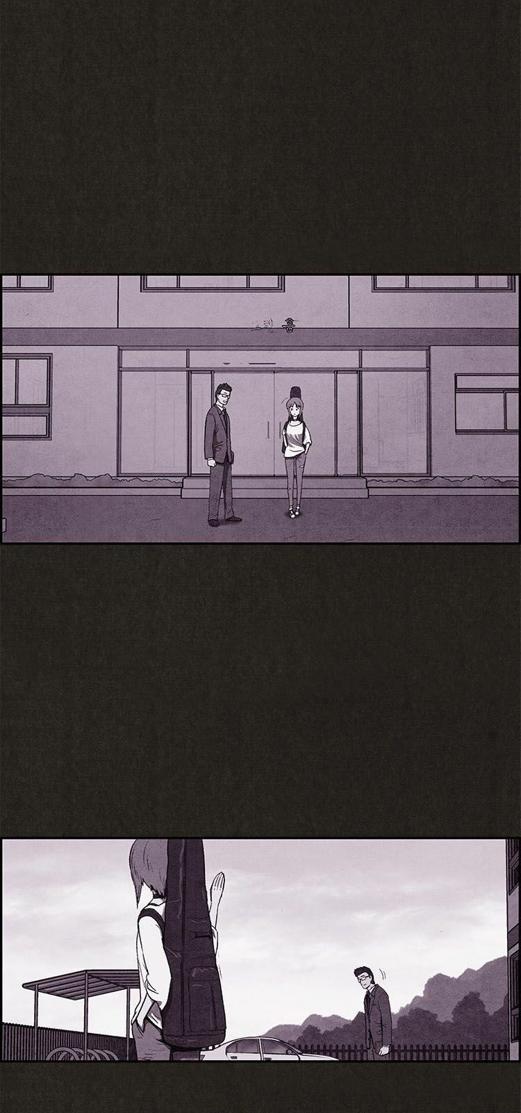 Quái vật tại Chung Cư Xanh: Chapter 6