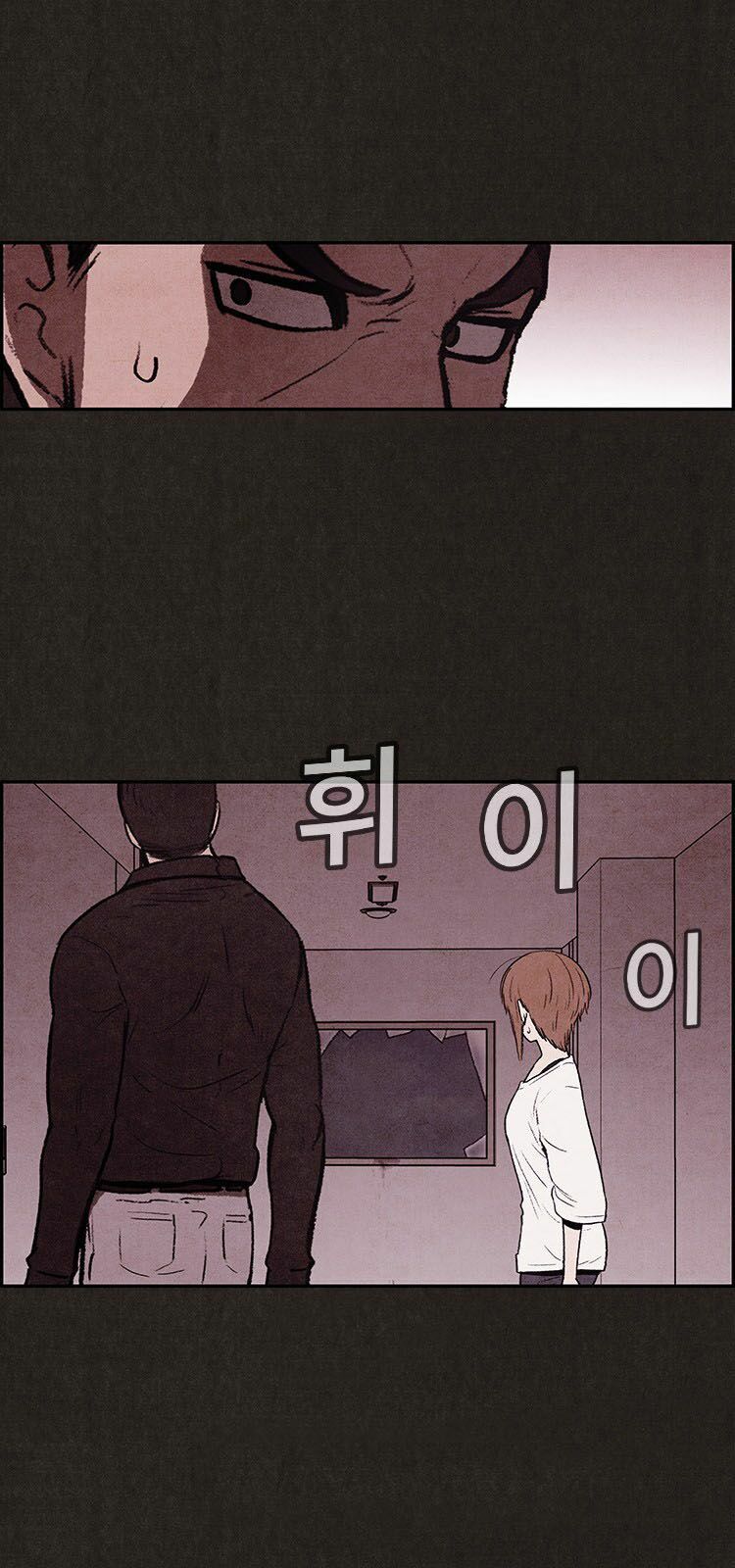 Quái vật tại Chung Cư Xanh: Chapter 6