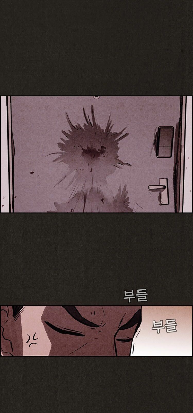 Quái vật tại Chung Cư Xanh: Chapter 6