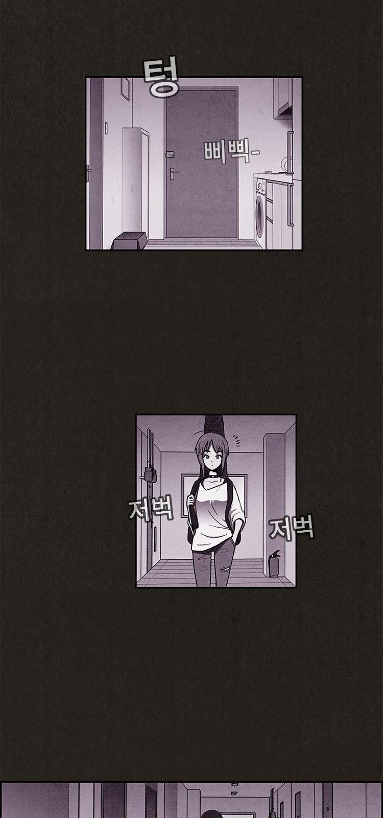 Quái vật tại Chung Cư Xanh: Chapter 6
