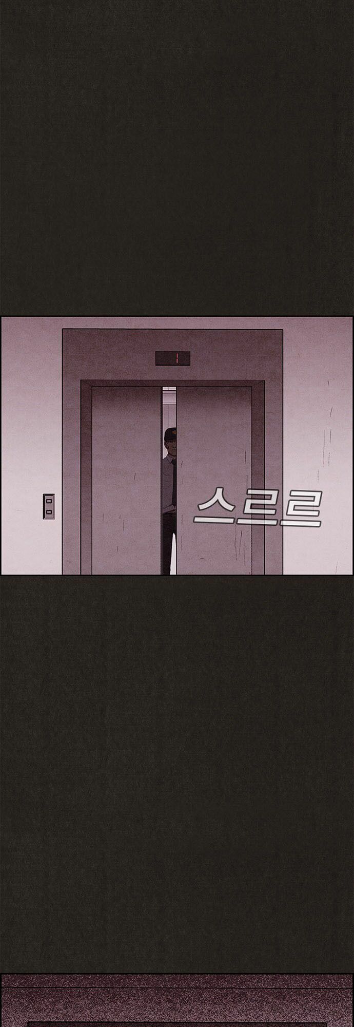 Quái vật tại Chung Cư Xanh: Chapter 60