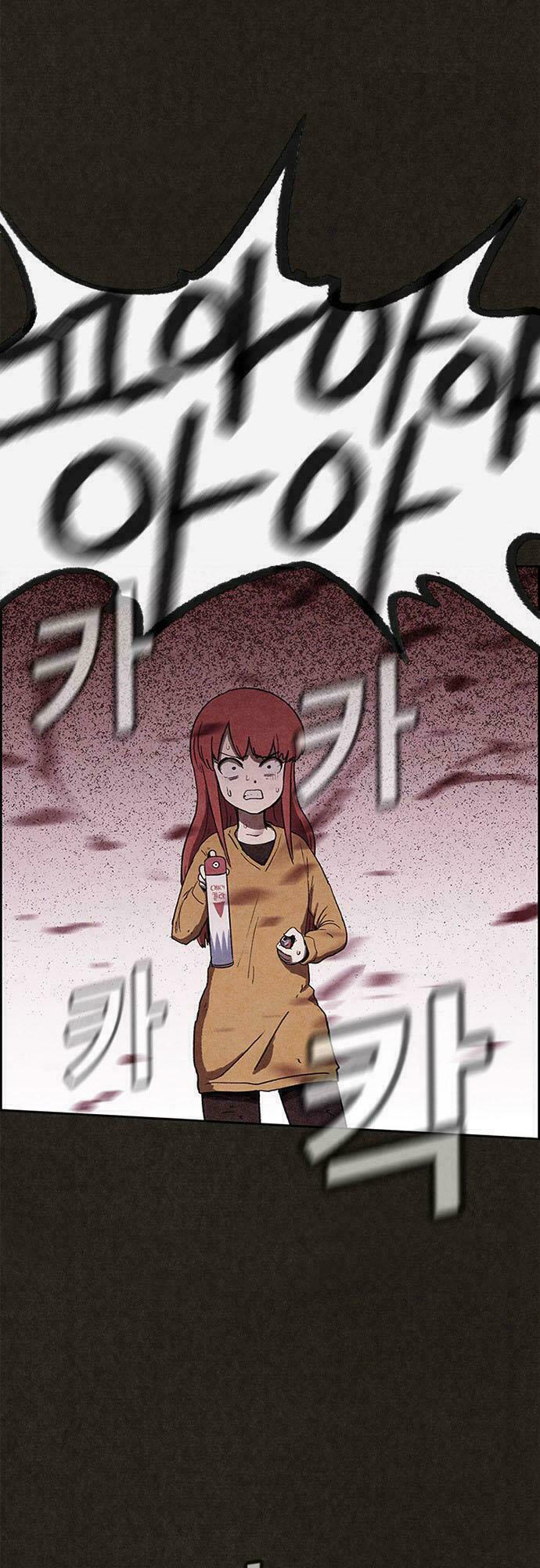 Quái vật tại Chung Cư Xanh: Chapter 61
