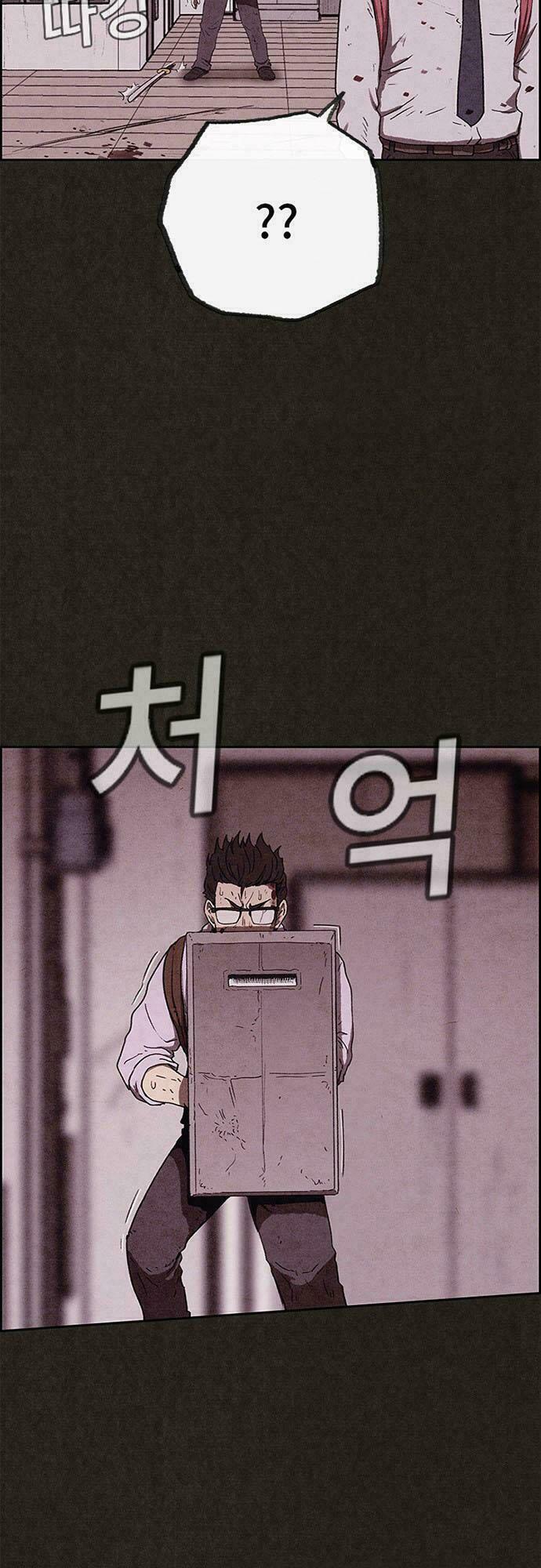 Quái vật tại Chung Cư Xanh: Chapter 62