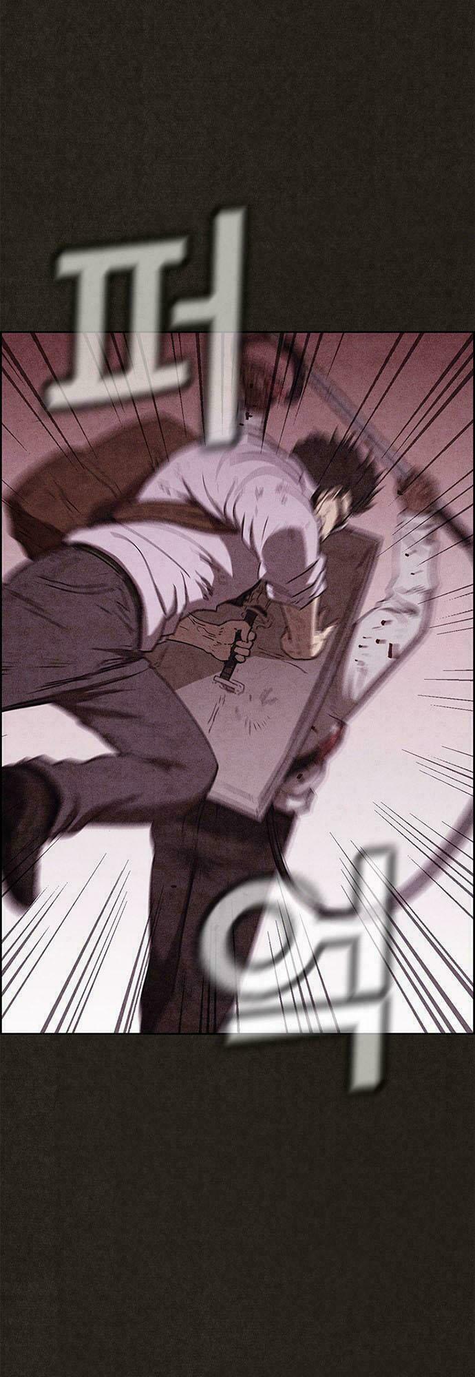 Quái vật tại Chung Cư Xanh: Chapter 62