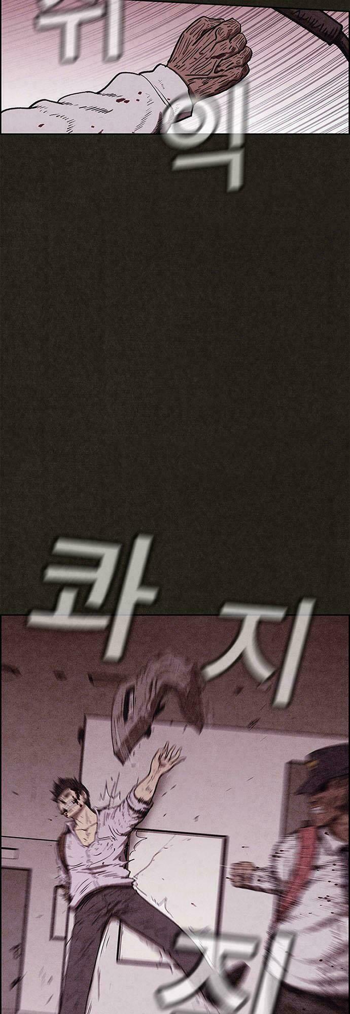 Quái vật tại Chung Cư Xanh: Chapter 62