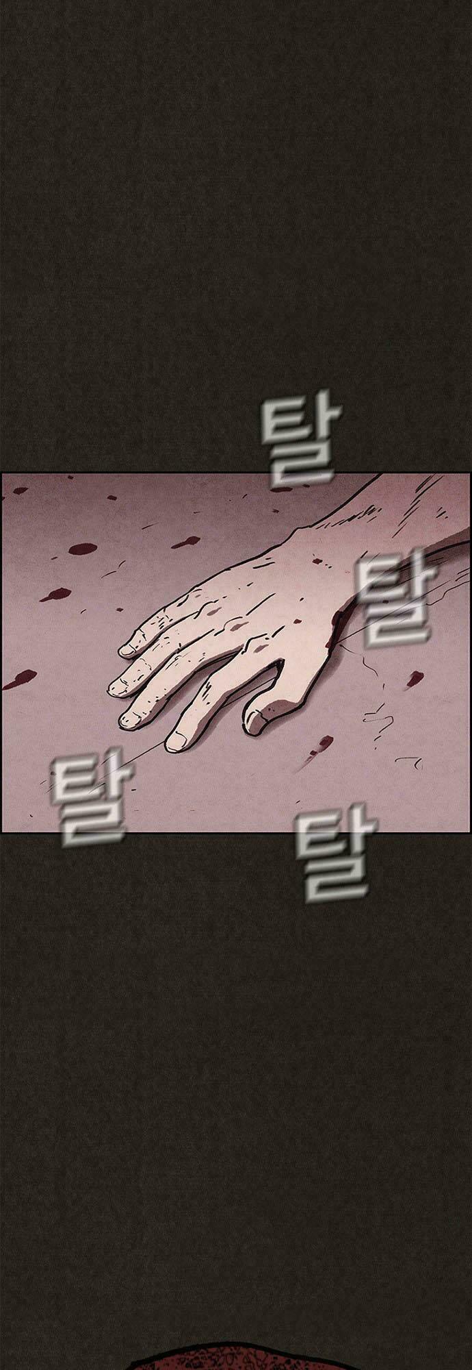 Quái vật tại Chung Cư Xanh: Chapter 62