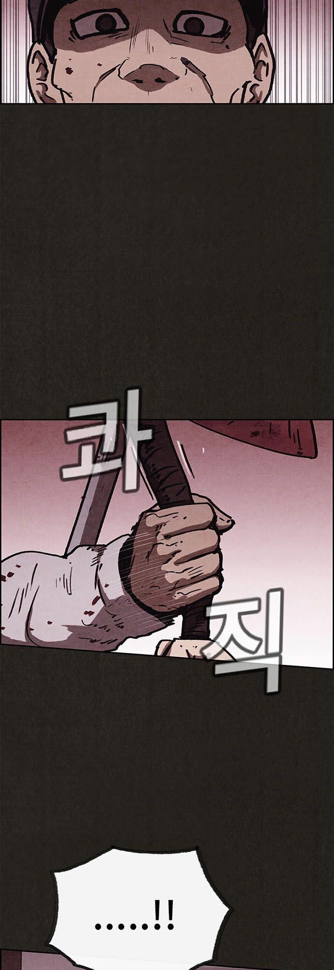 Quái vật tại Chung Cư Xanh: Chapter 63