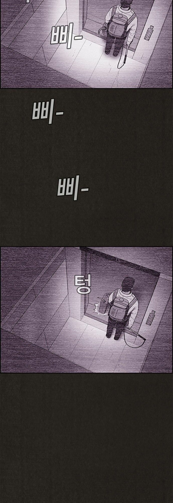 Quái vật tại Chung Cư Xanh: Chapter 65