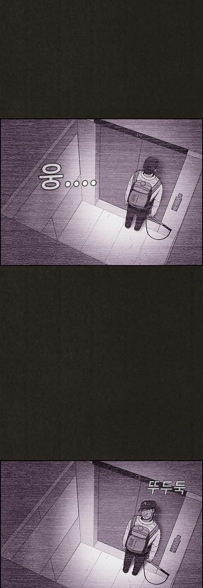 Quái vật tại Chung Cư Xanh: Chapter 65
