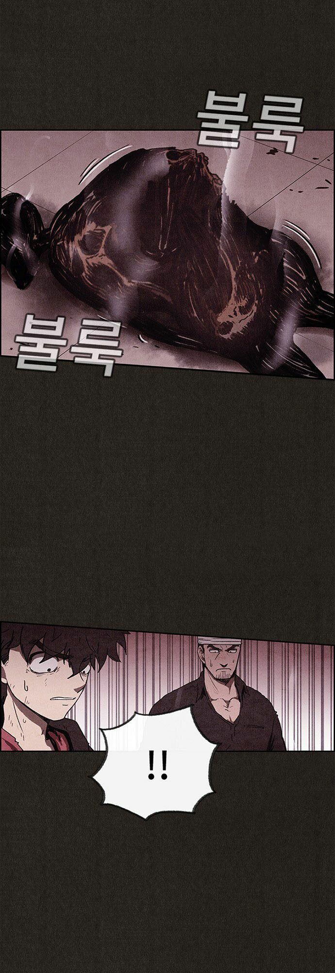 Quái vật tại Chung Cư Xanh: Chapter 66