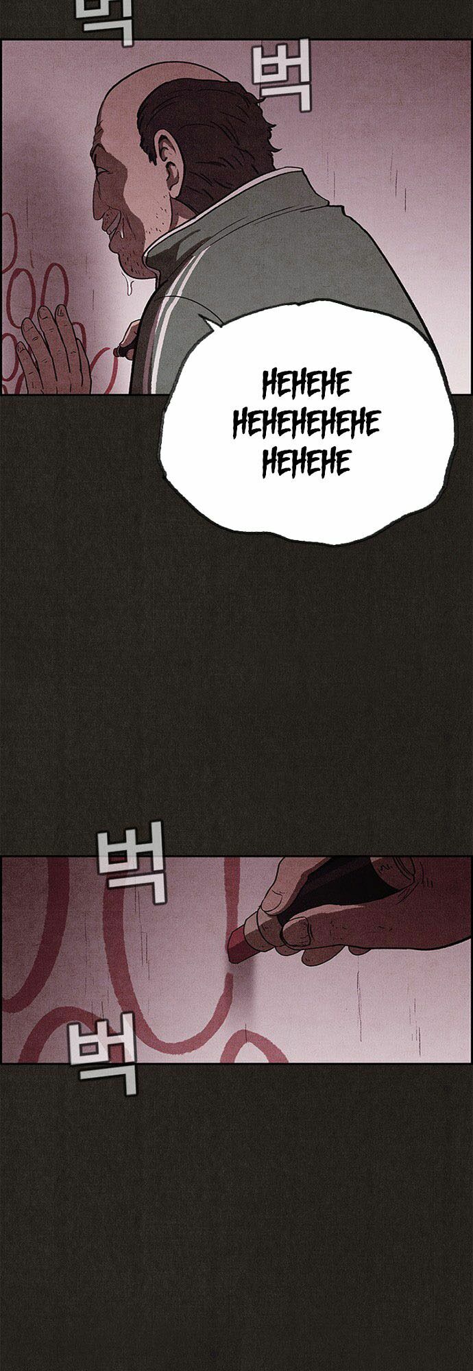 Quái vật tại Chung Cư Xanh: Chapter 67
