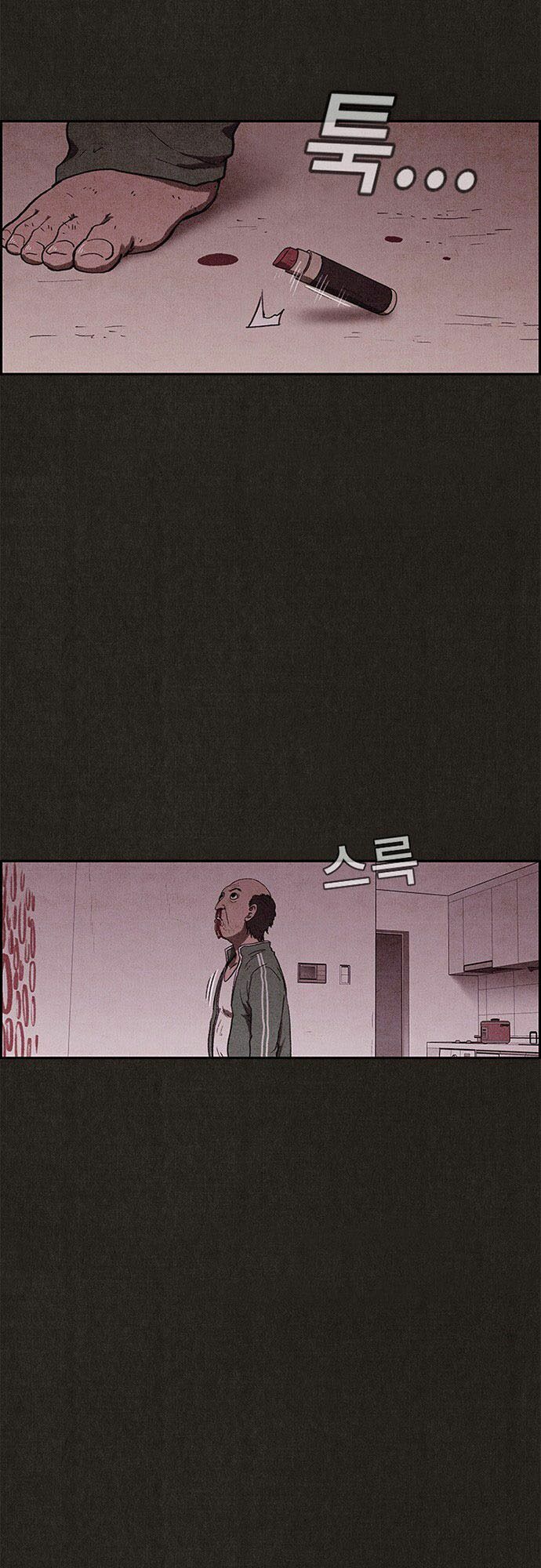 Quái vật tại Chung Cư Xanh: Chapter 67